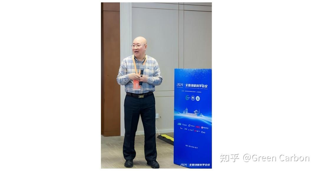 杨柏教授与Green Carbon | 新型碳基纳米基元材料:碳化聚合物点 - 知乎