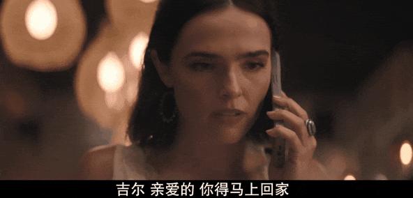 《真爱留声》好哭又好磕!网飞版“电子情书”