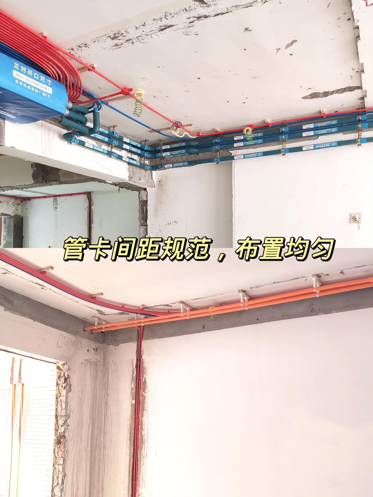 重庆旧房翻新 | 南岸区风临洲——水电完工 - 知乎