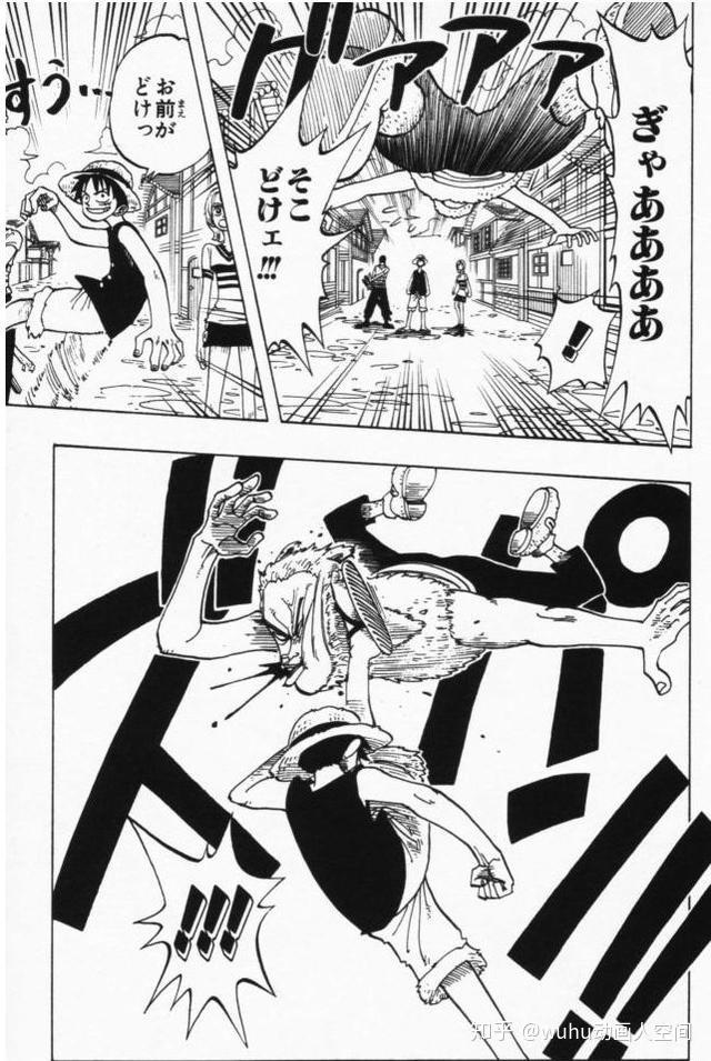 漫画汉化超级黑科技看漫画有福了