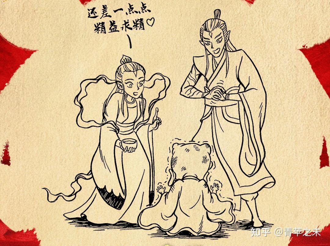 鹿童&鹤童：将来再如何弃暗投明，也得为曾经付出代价 - 知乎