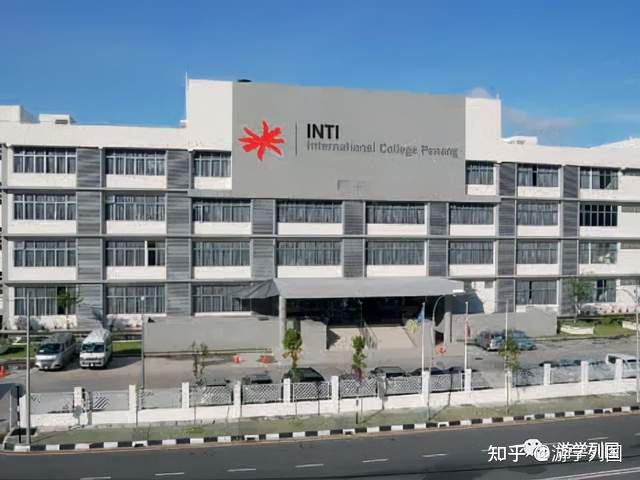 马来西亚留学英迪国际大学intiinternationaluniversity