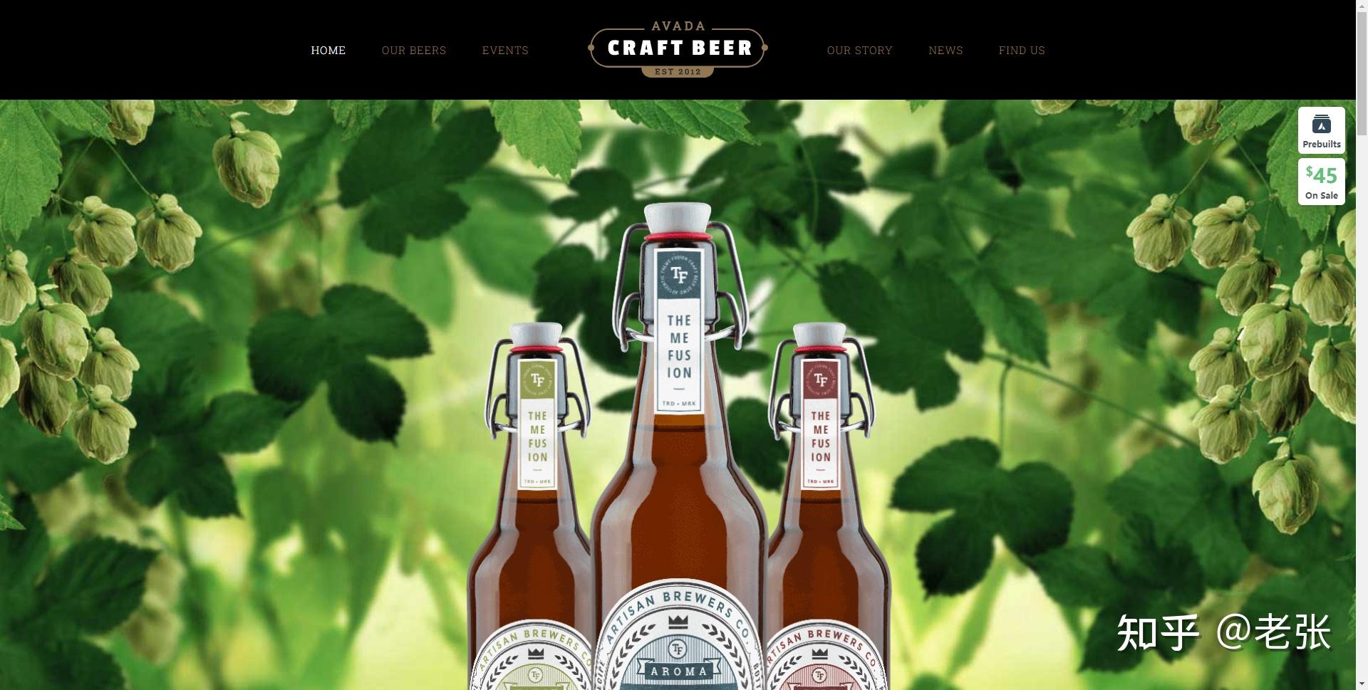 外贸网站建设100种网站风格插图51 外贸网站建设100种网站风格插图51