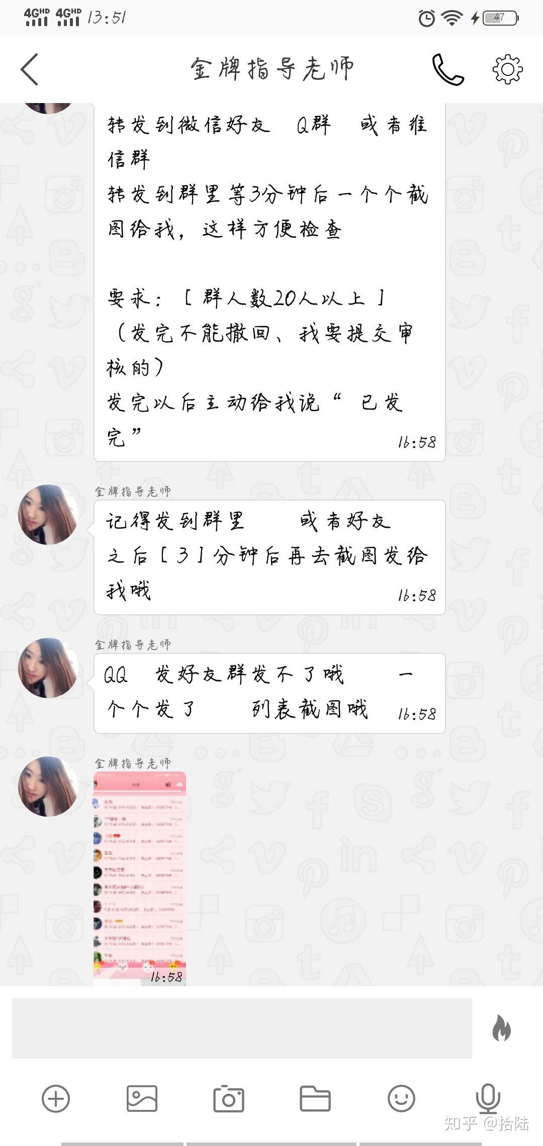 Printable Mchat Printable Mchat