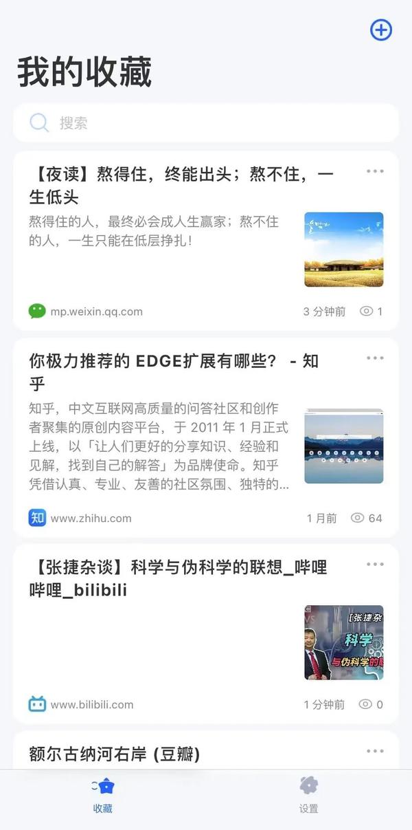 从基础操作到进阶技巧全解析