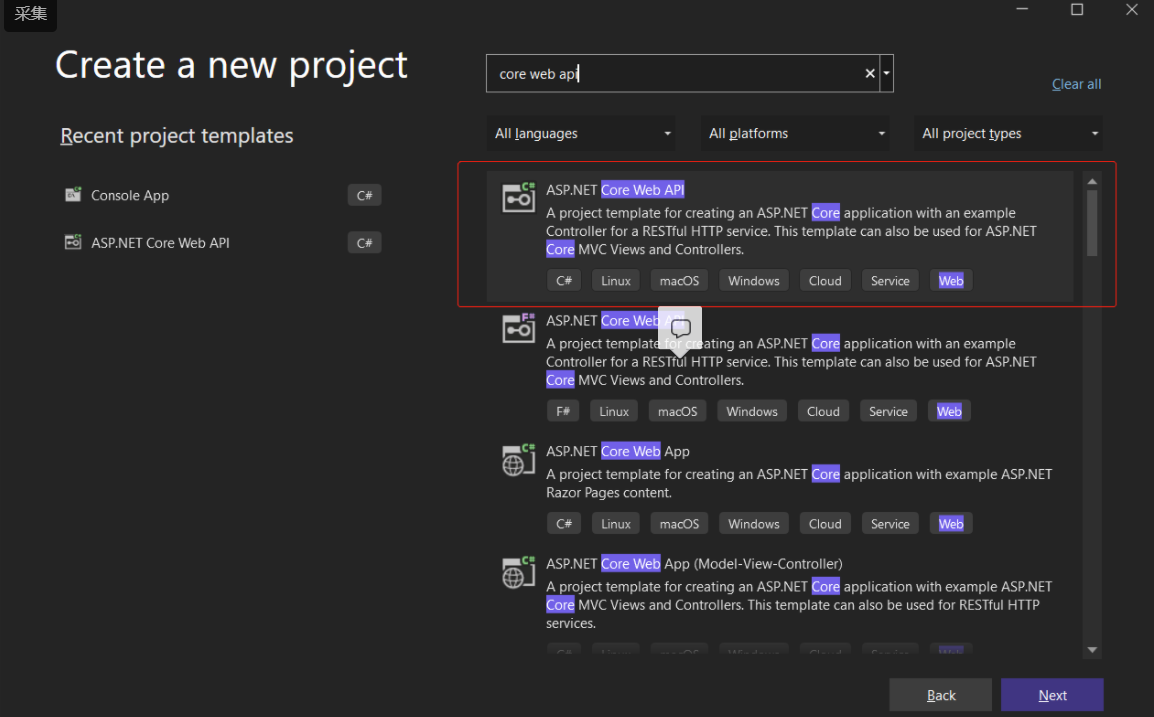 Visual Studio visual studio