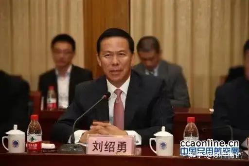 东航前董事长刘绍勇被查,东航“3.21”事故调查报告不公开? - 知乎