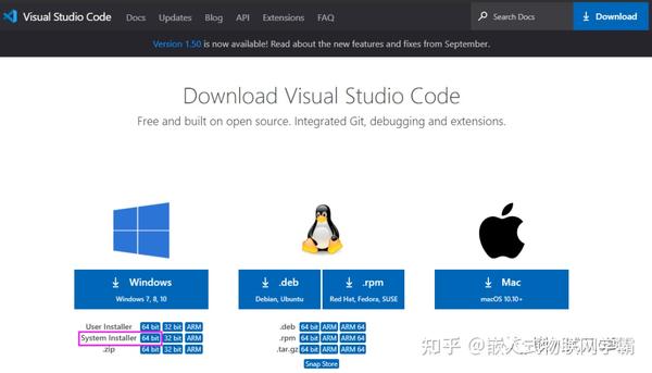 HarmonyOS智能设备开发工具—DevEco Device Tool 安装配置 - 知乎