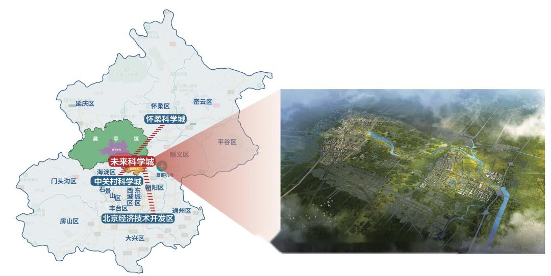 未来科学城规划面积170.6平方公里,呈现“两谷一园”创新布局 - 知乎