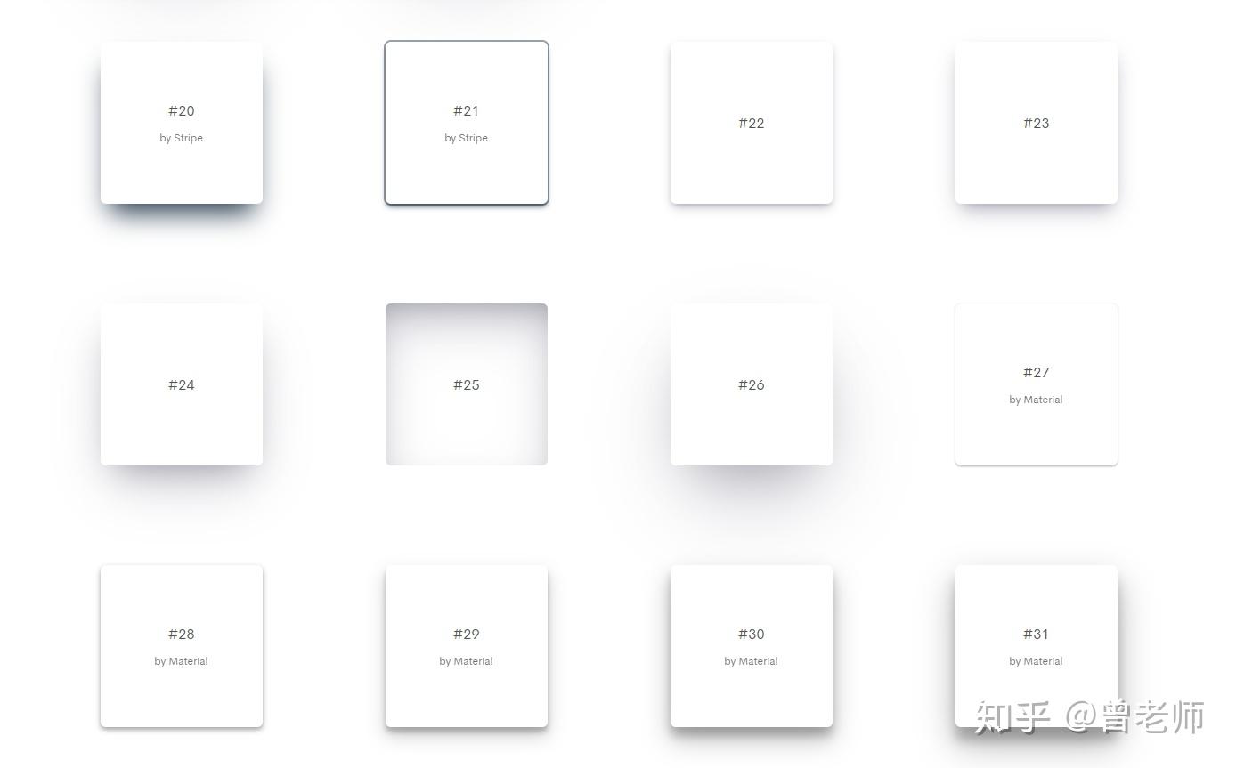  82 css box shadow 