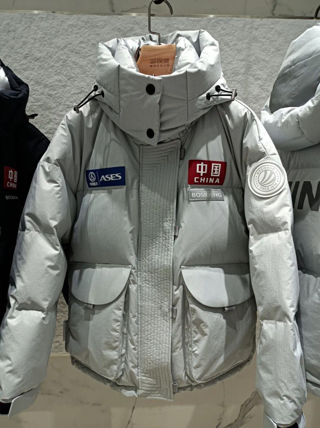 国产羽绒服大战,决胜在中端市场 - 知乎