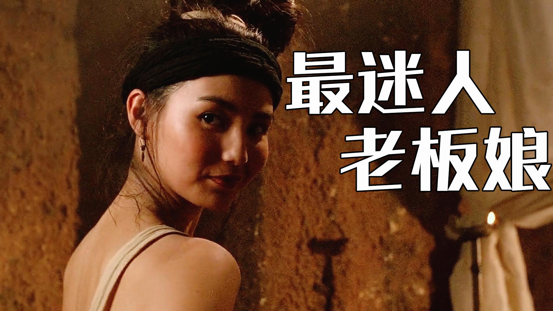 经典解说当年没人看懂如今被封神作徐克巅峰作品断刀客