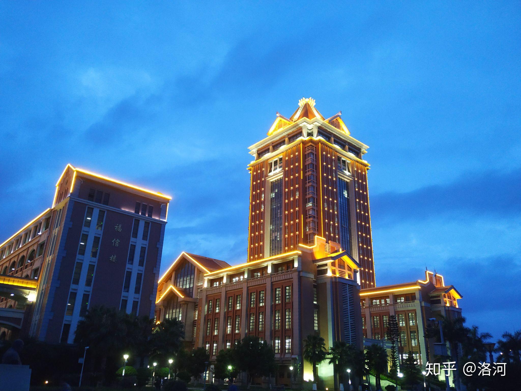 集美大学诚毅学院怎么样