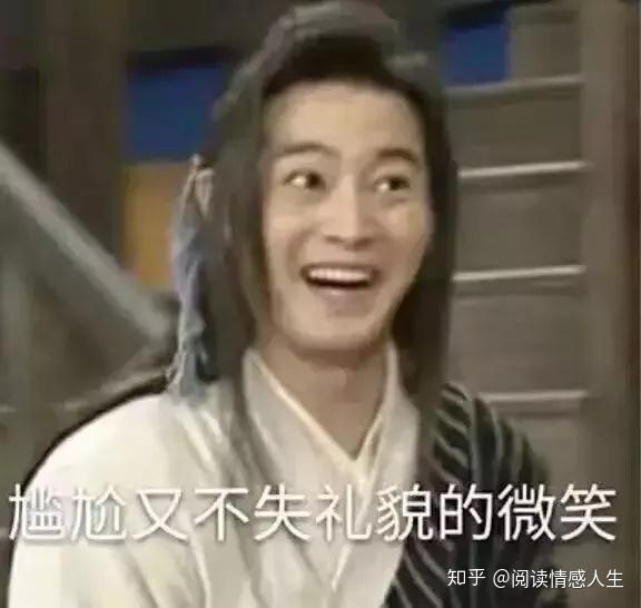对方不想和你聊天的4个标志 - 知乎