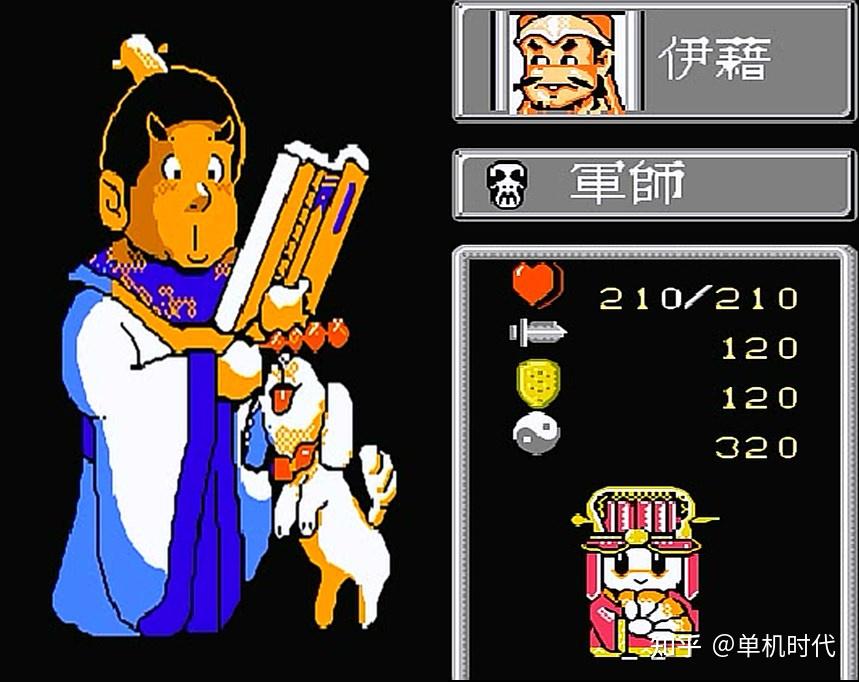 fc爆笑三国看看我方将领的沙雕造型这应该是最搞笑的智力卡