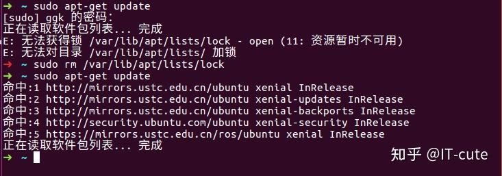 Драйвер для метода usr lib apt methods https не найден