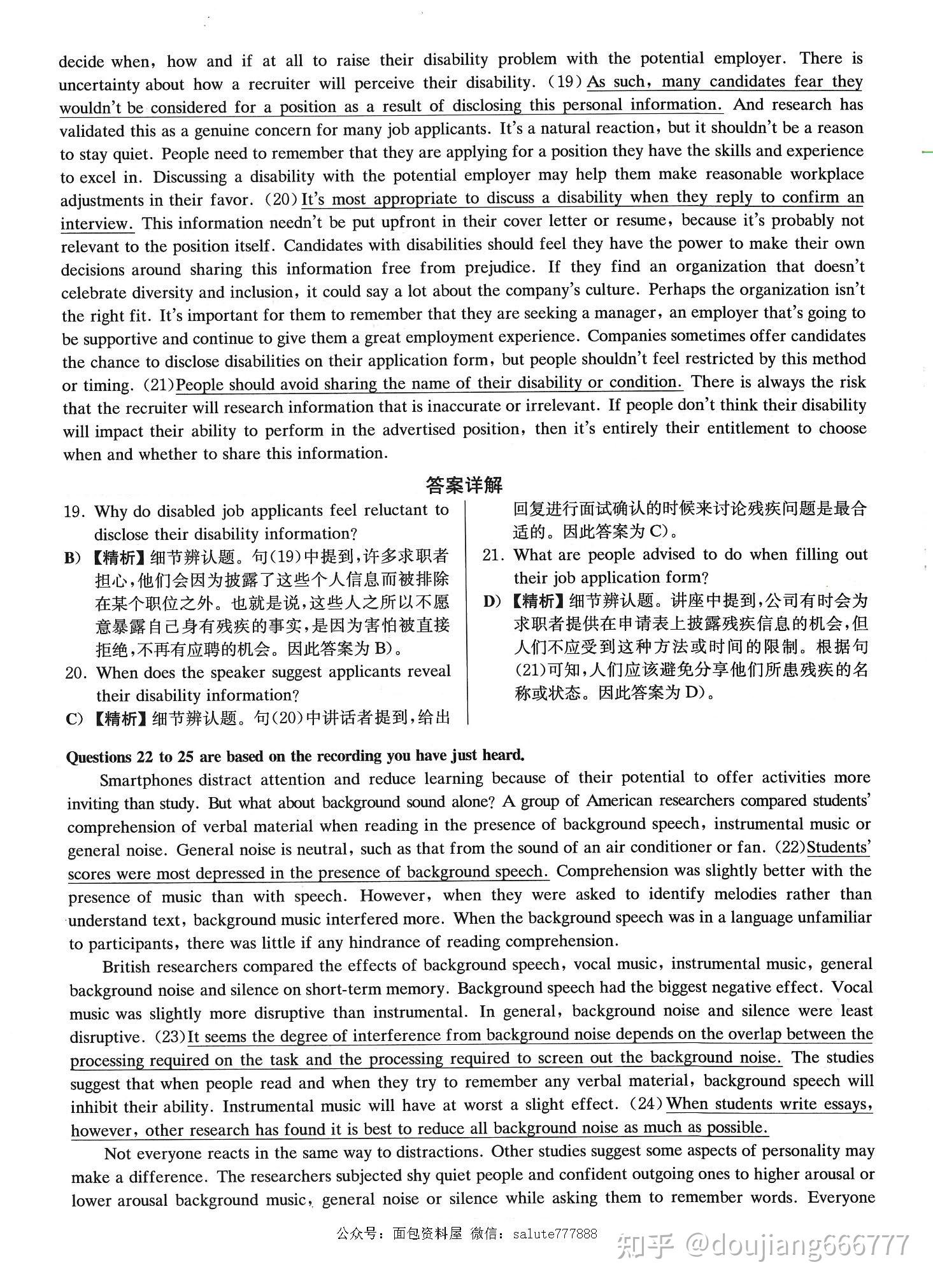 2022 09 1 14 pdf 