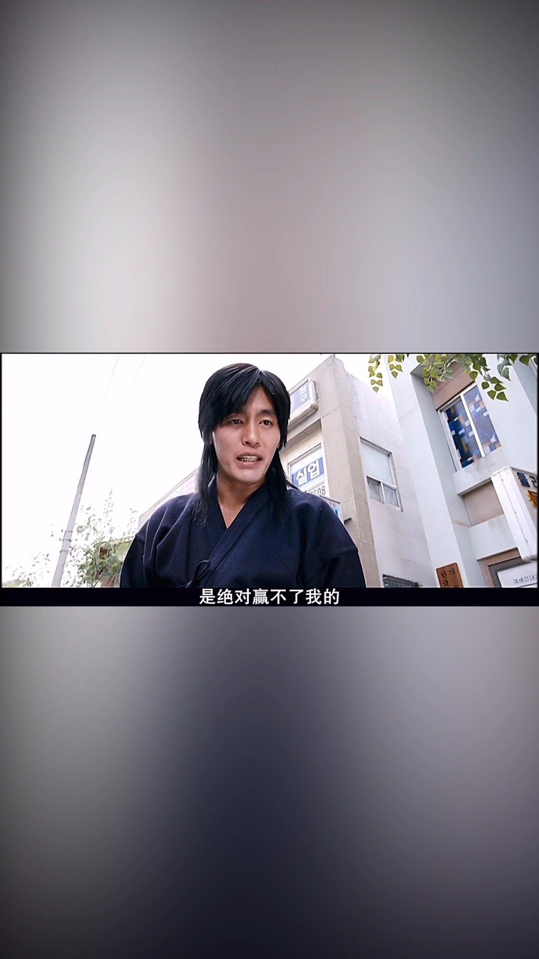 许光汉经典电影名场面拉腿杀