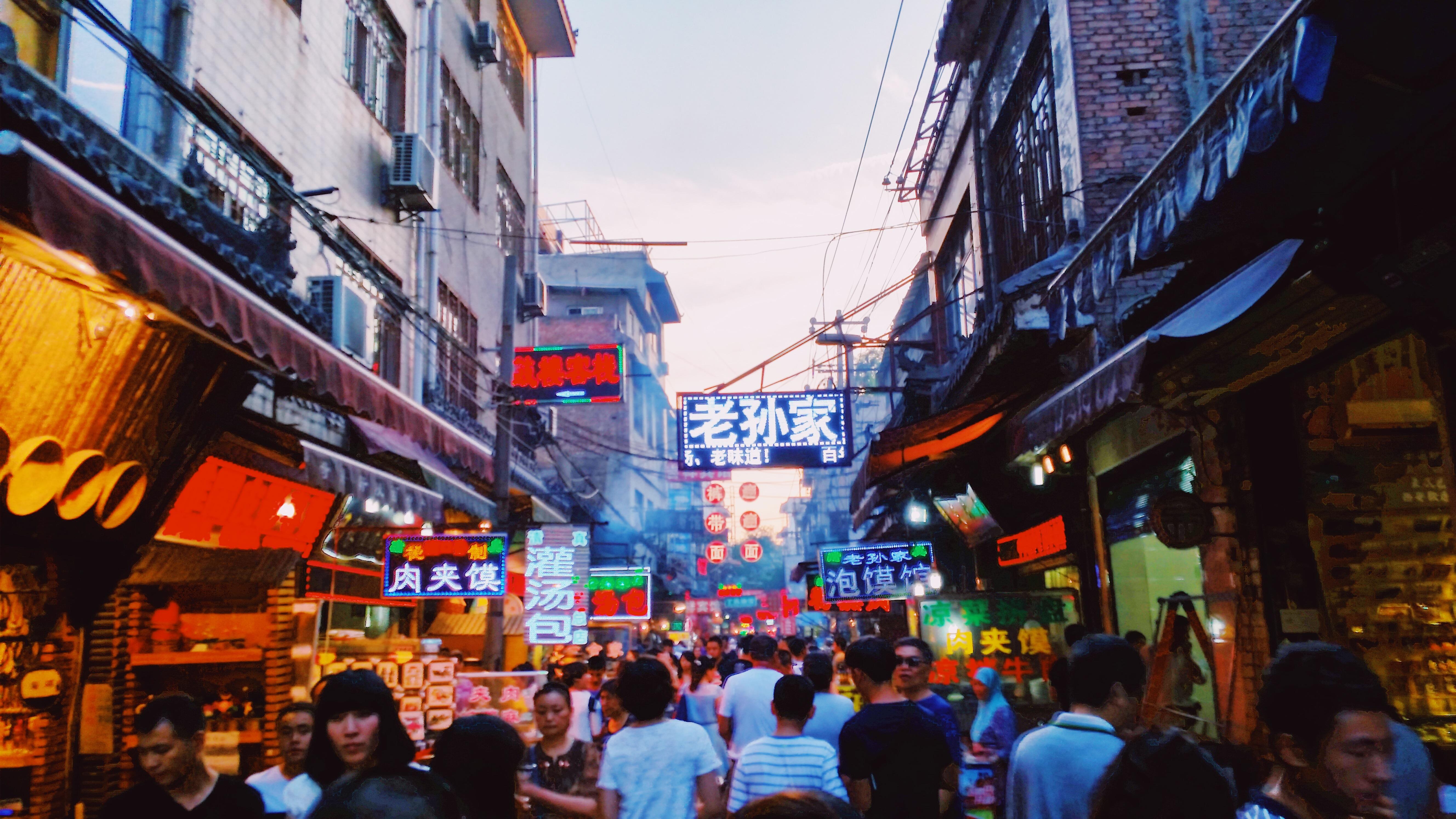 聊聊西安回民街里的正宗小吃 - 知乎