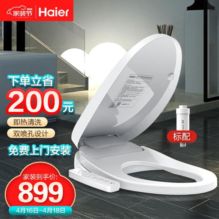 21年 智能马桶盖推荐攻略 从马桶盖小白速成老司机 11月更新 知乎