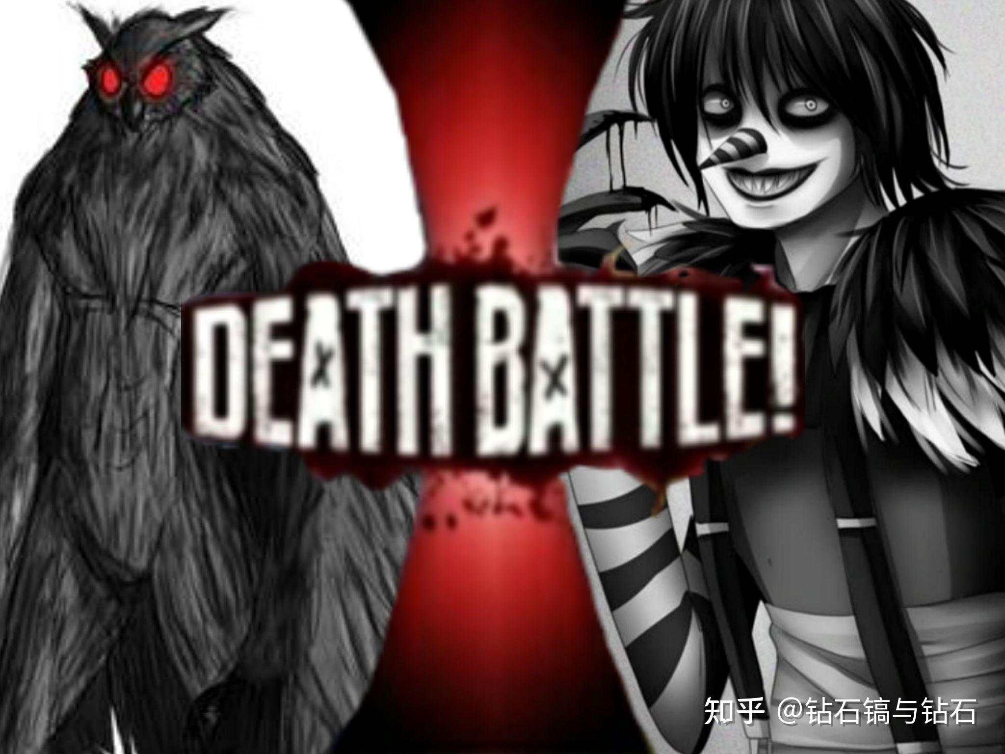 自制生死決鬥deathbattlefanon同人圖片蠕動意麵creepypasta版