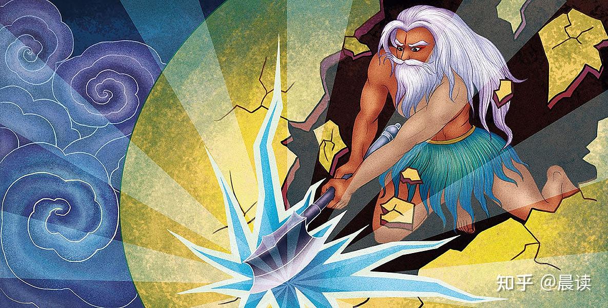 上下五千年儿童版第1集盘古开天辟地