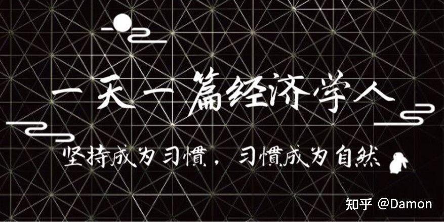 6月翻译合集 赶快收藏吧 知乎