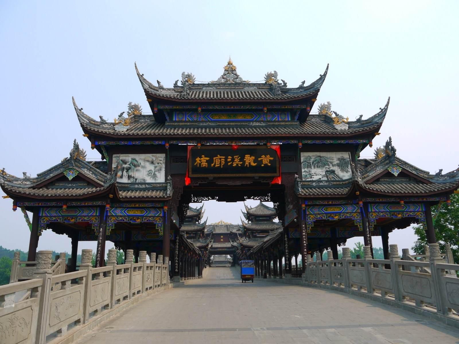 川西坝子古蜀镇,最"巴适的老成都味道"——黄龙溪