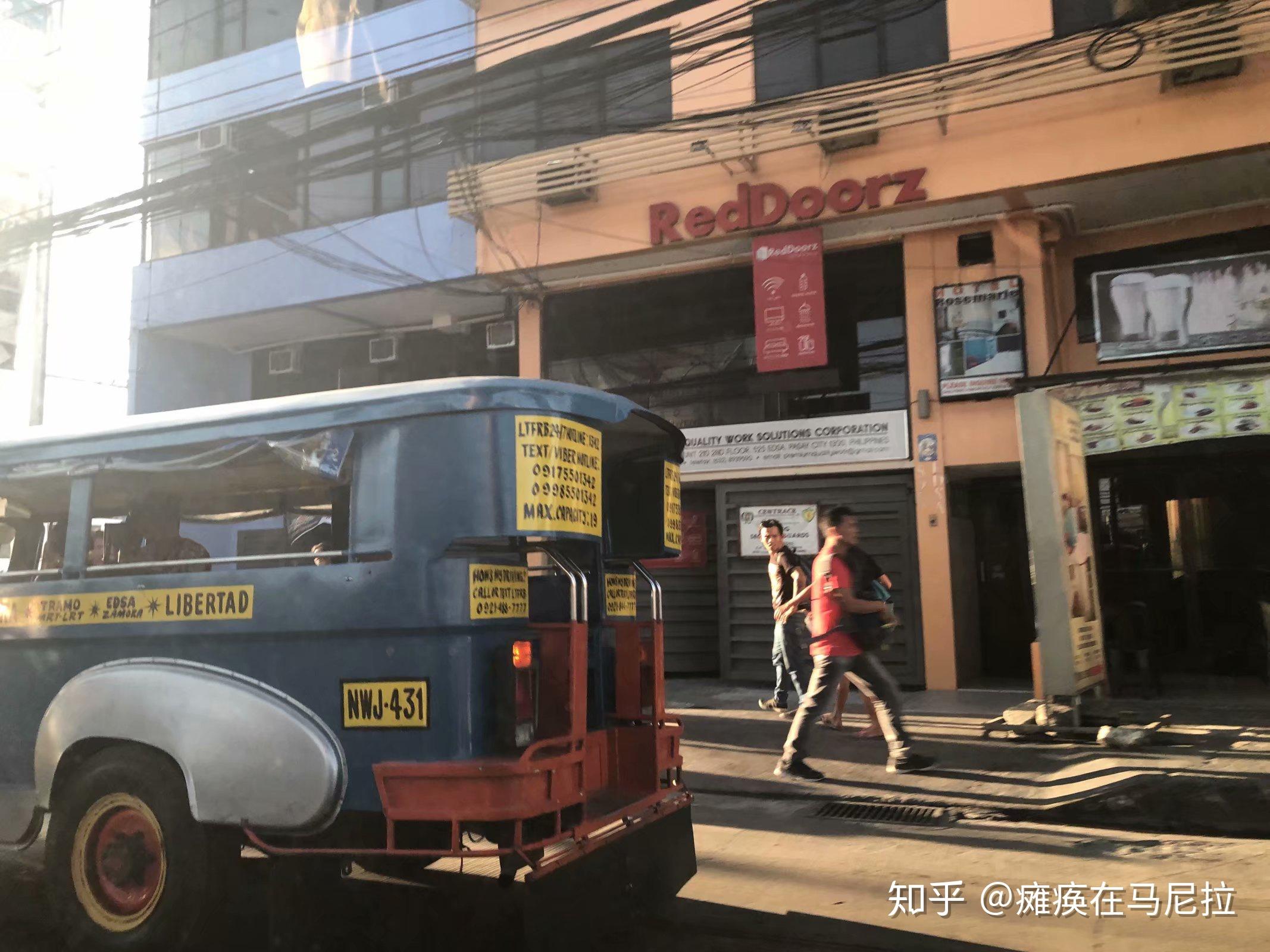 菲律宾出国工作注意事项