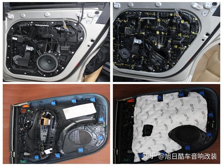 多喜欢你之沃尔沃xc90改装汽车音响又隔音