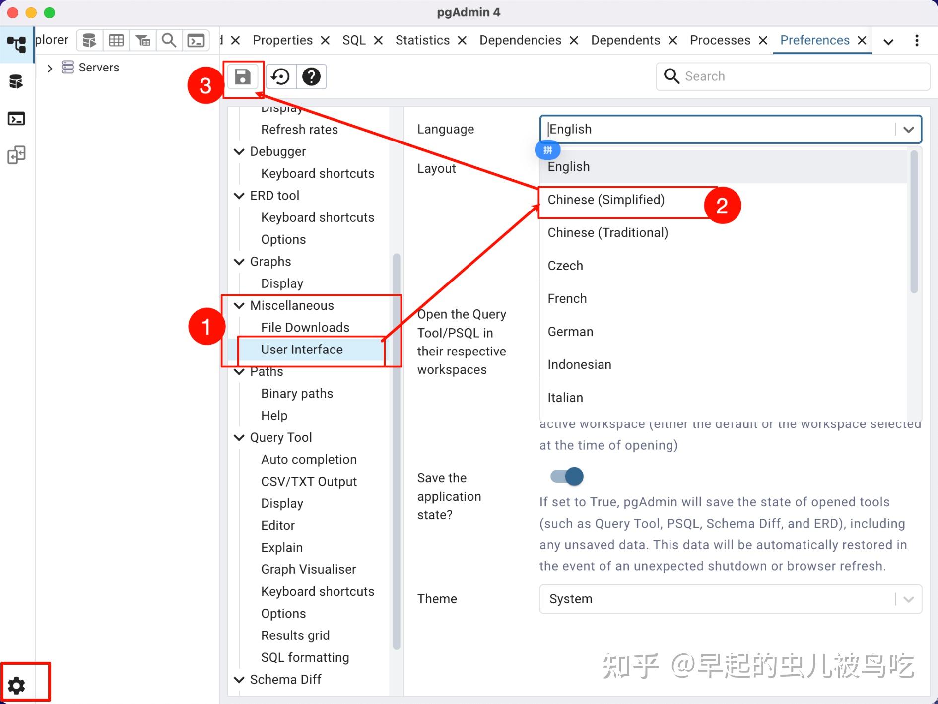 2025 pgAdmin 4 docker pg 2025 pgadmin 4 docker pg