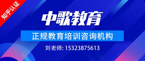 国家职业技能鉴定实训基地举办“农产品食品检验员职业资格考前培训班”