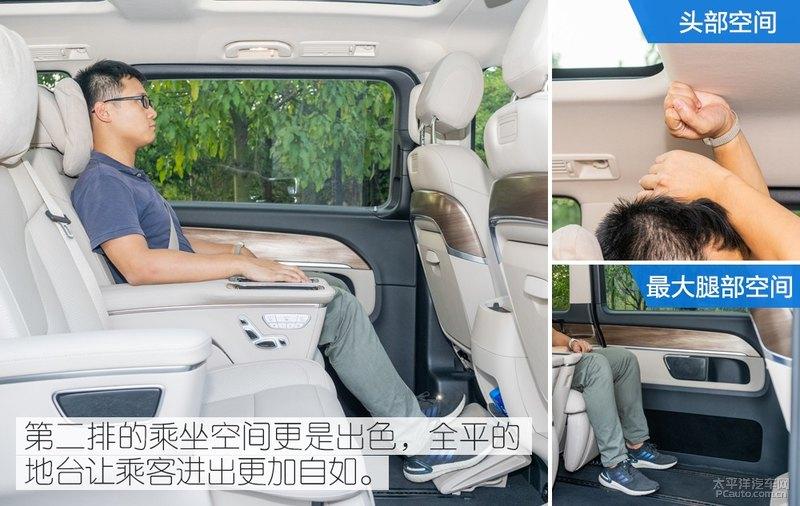 不只有诗和远方 长途试驾新一代奔驰V级MPV - 知乎