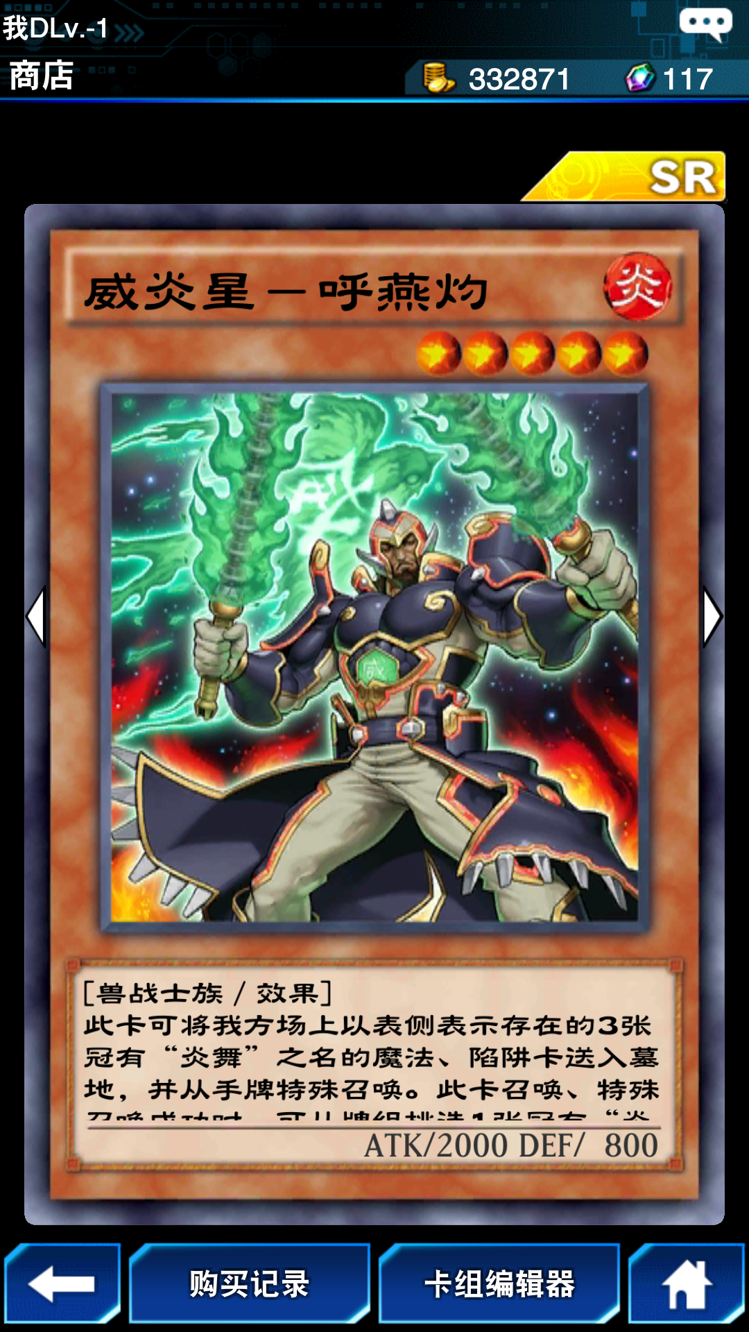 游戏王里面有哪些奇葩搞笑的卡(或国产变态假卡)?