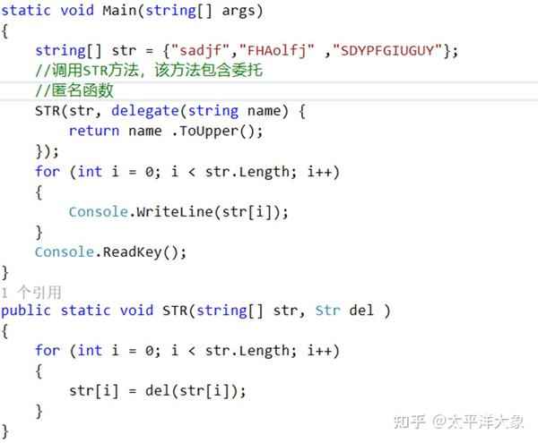 C# 操作xml(转)