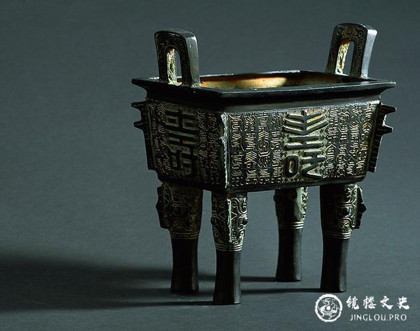 齐王算是明白了周君的意思了,对颜率说,说来说去不就是不想把九鼎给