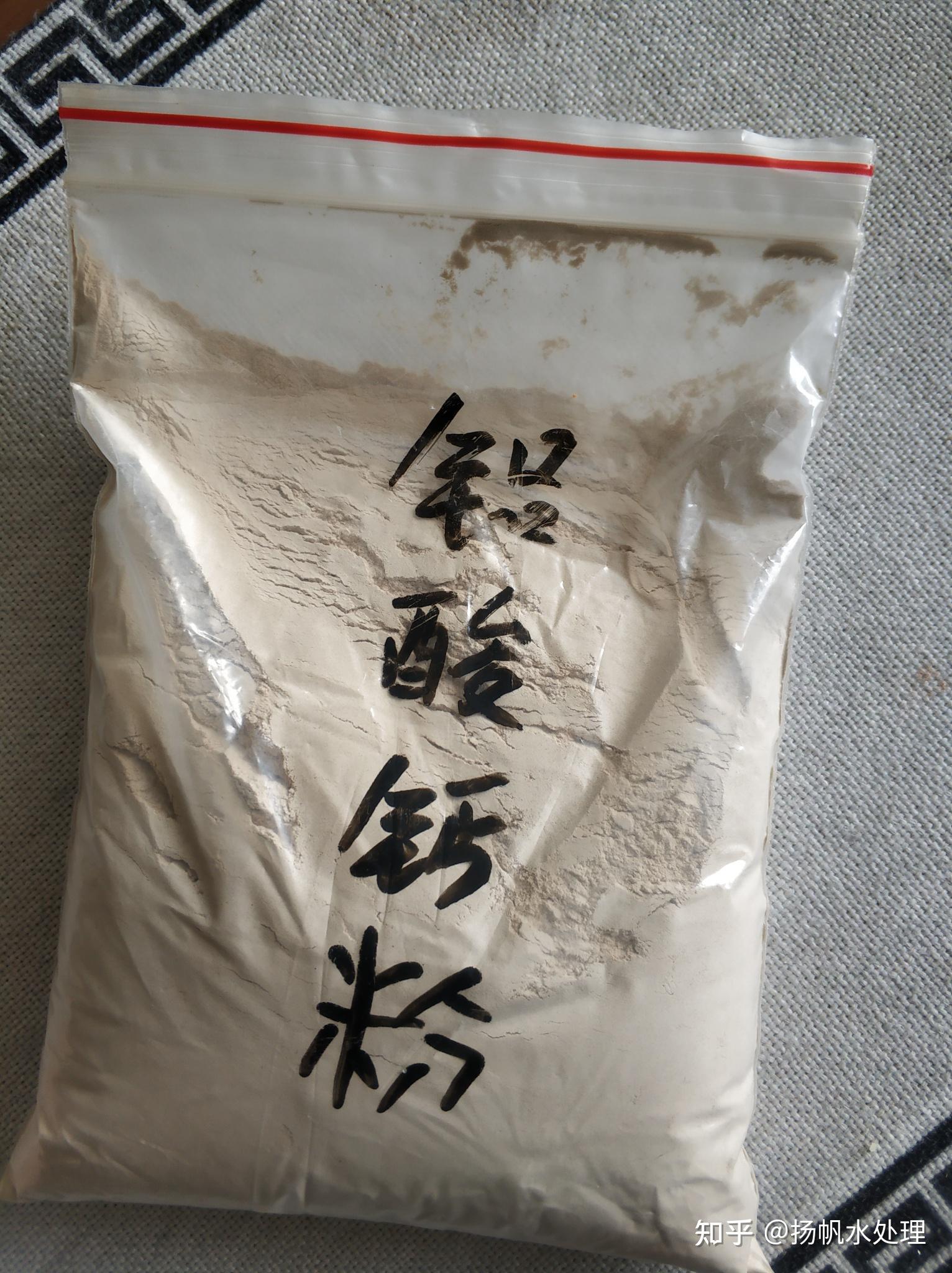 铝酸钙粉作为聚合氯化铝生产原料的优点