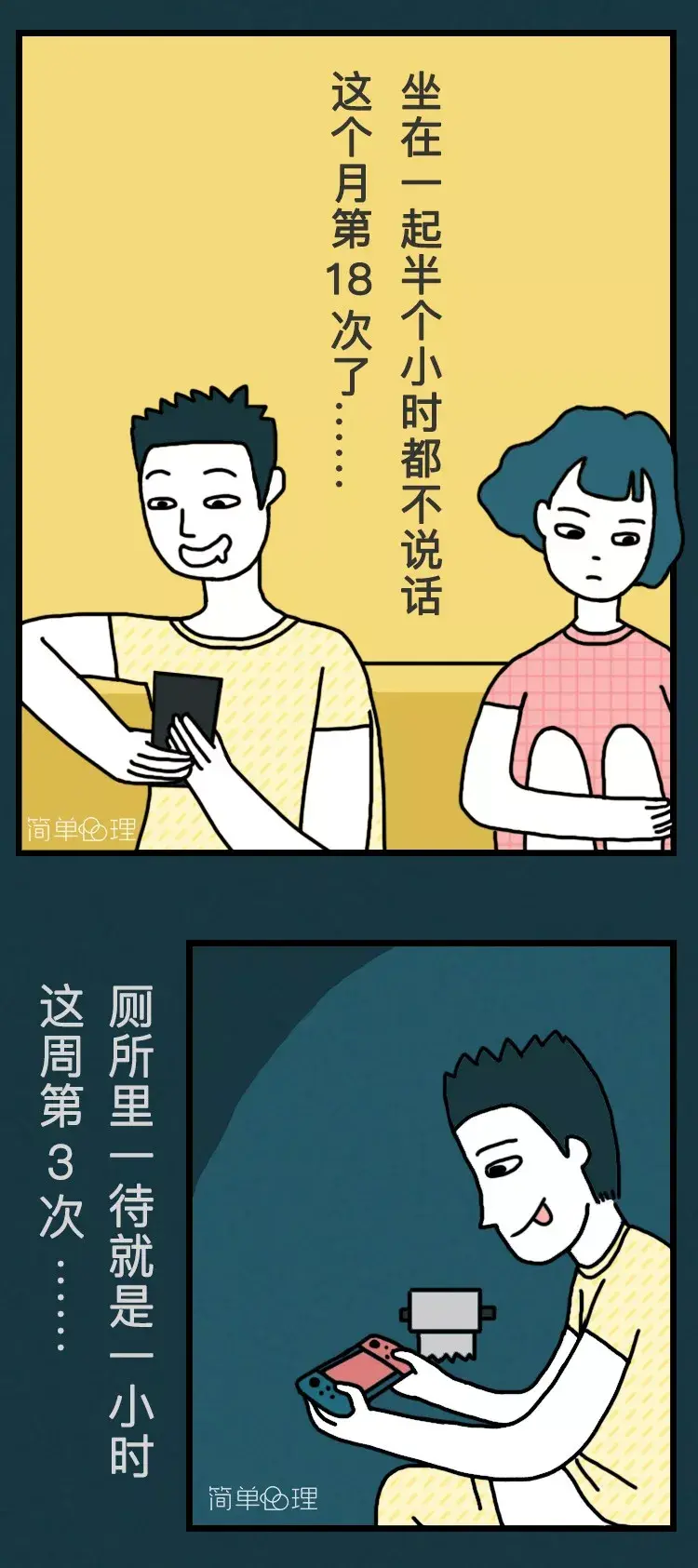 到底怎么样才能不想你 v2-088b6deb9d664eab750e42e835405d4e_r.jpg