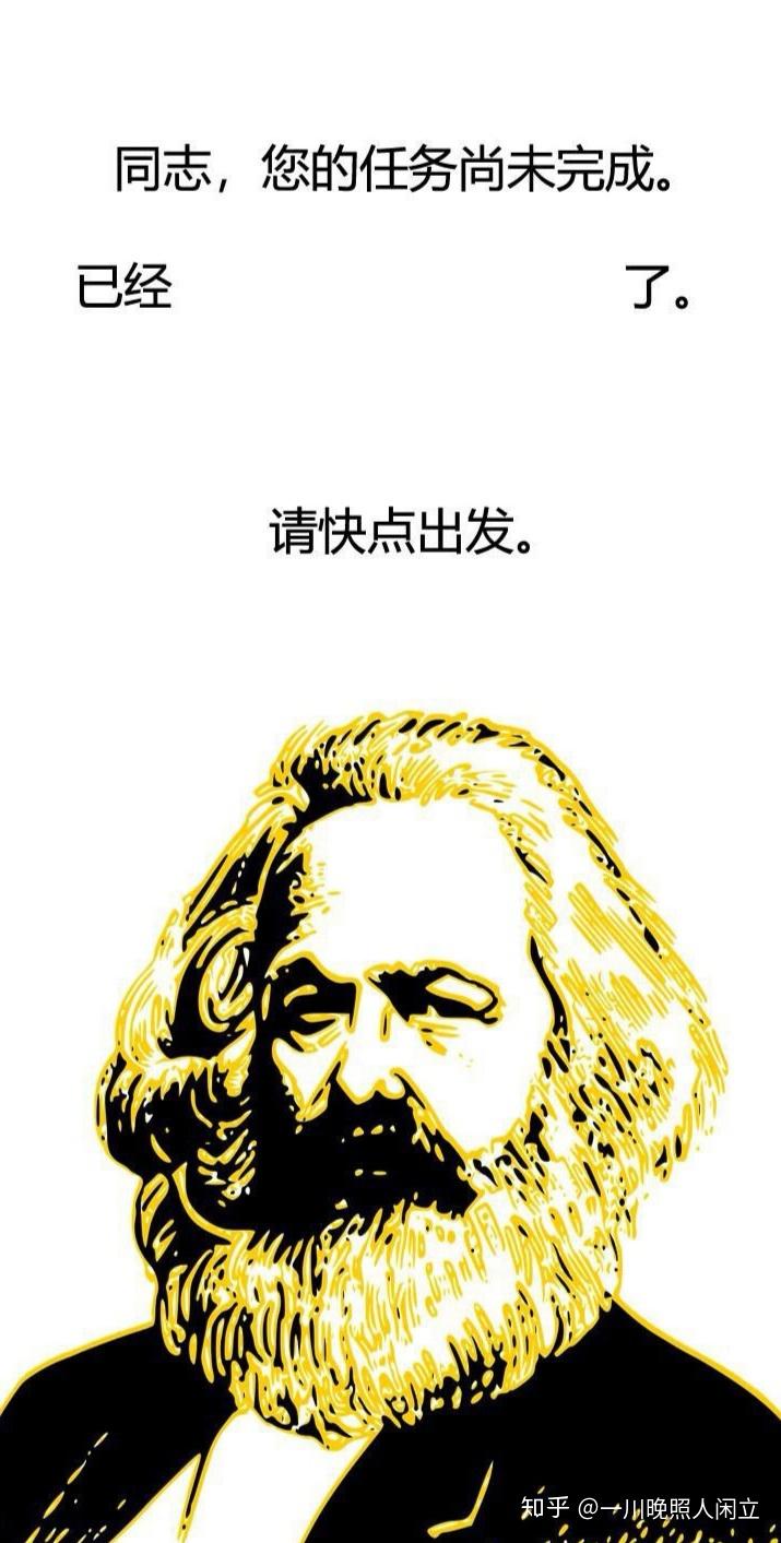 有什么奇葩的图片当锁屏壁纸? - 知乎