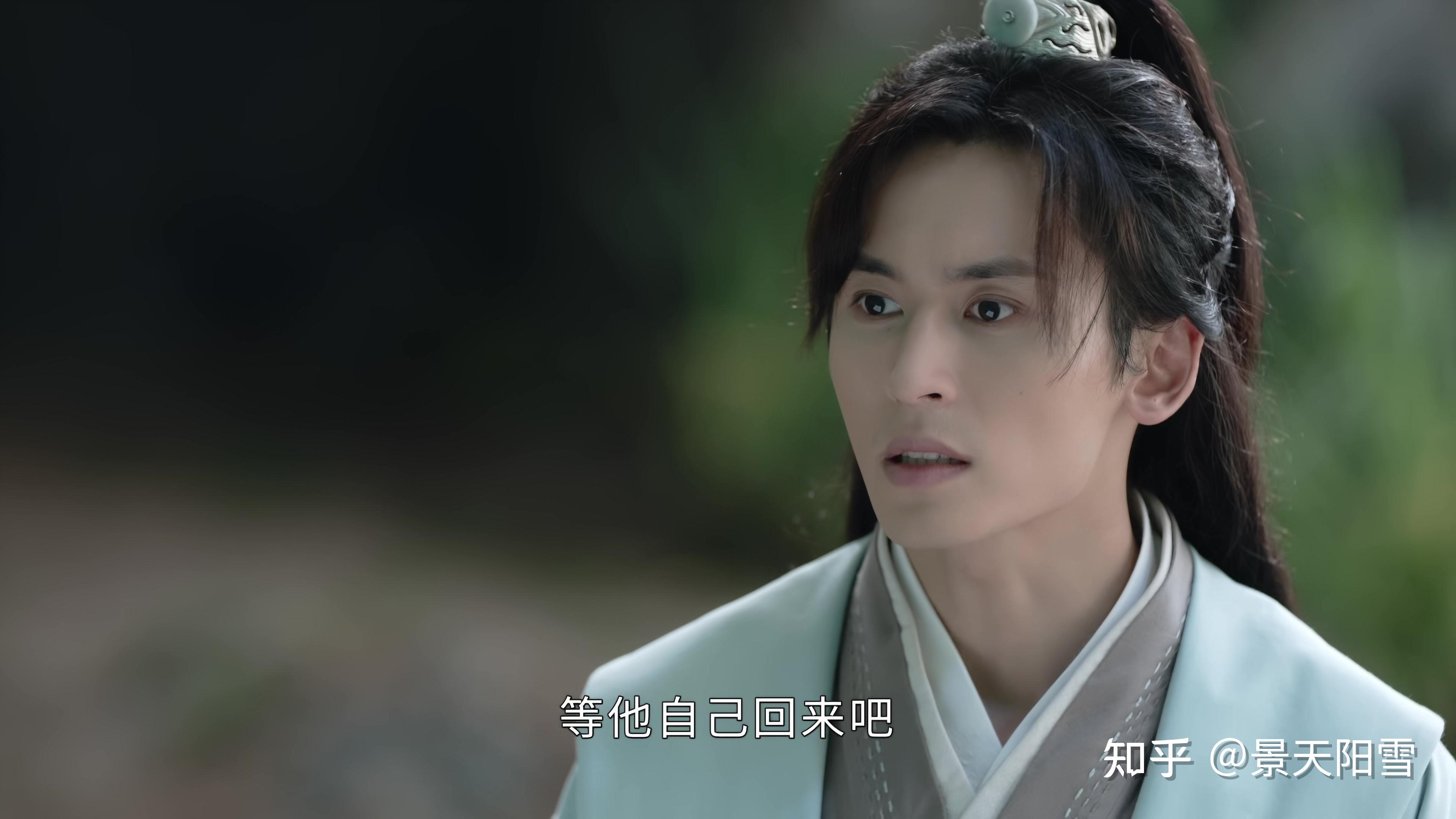 《山河令》退休事业编首领周子舒的表达艺术2.