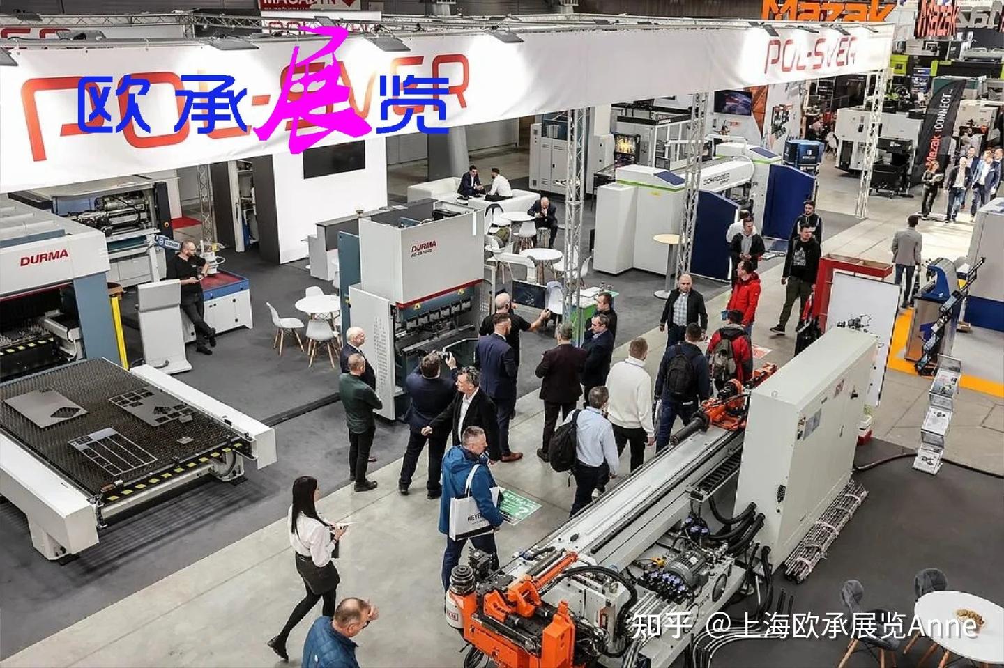2026年波兰凯尔采春季工业博览会Kielce Industrial Spring - 知乎