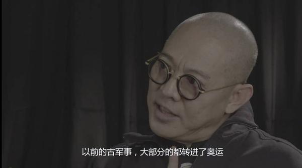 马云推广 功守道 的真相 知乎