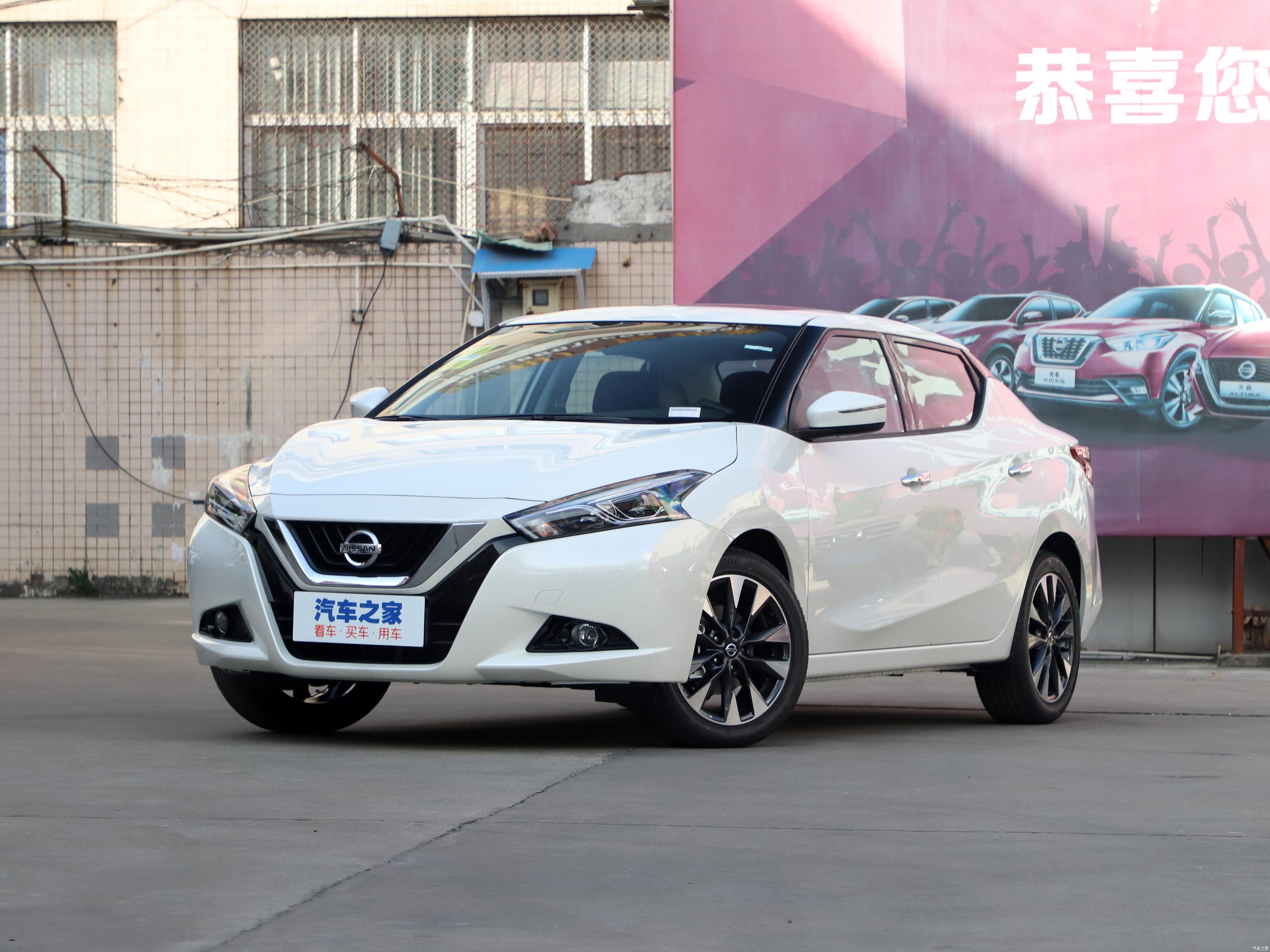 最新消息:蓝鸟优惠总动员即将开始!