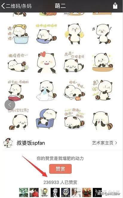 2026副业风口：七大居家增收路径每月稳赚3000+的实战指南