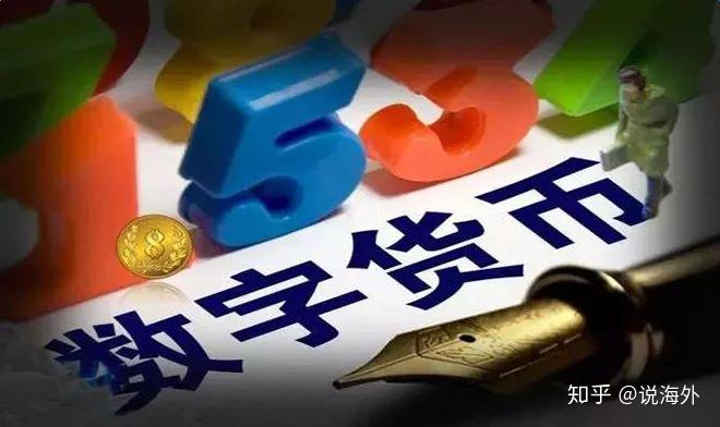 不少网红隐私信息被共享到开盒群 虚拟货币交易加剧隐患Casino USDT - 全球热门USDT游戏娱乐平台，安全稳定，极速出款