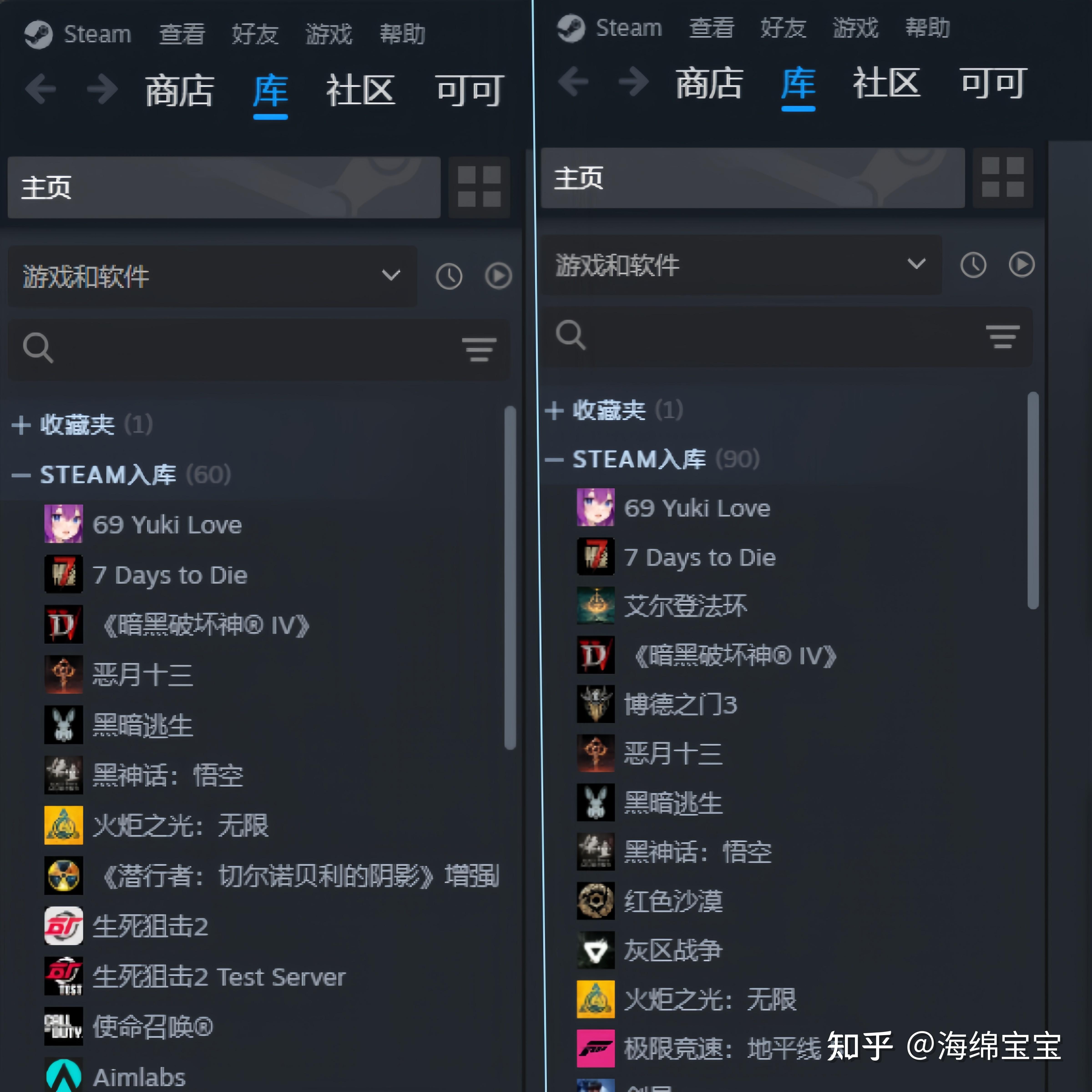 SteamBin库管理器真实体验：海量正版游戏一键入库，值得入手吗？ - 知乎