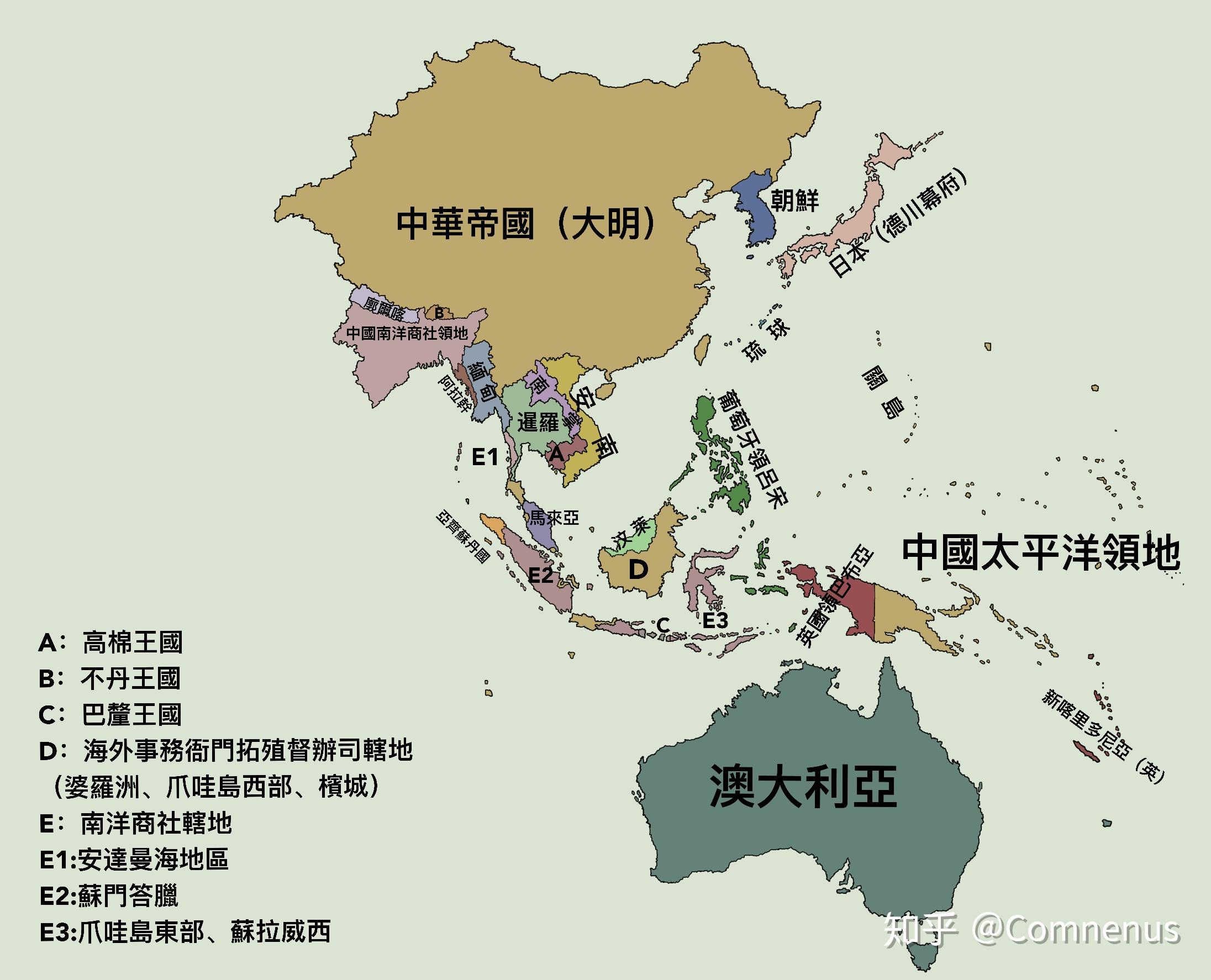 theextinguishinglights方舆万里大明本土疆域与区划