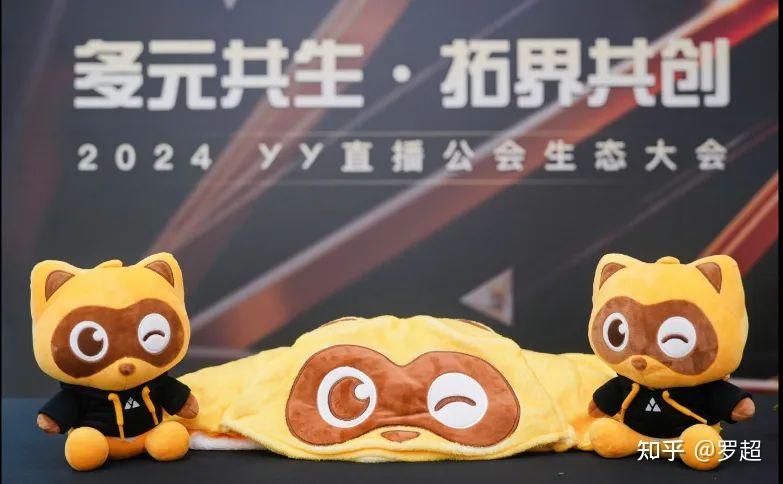 13岁的yy直播想要闯出新天地