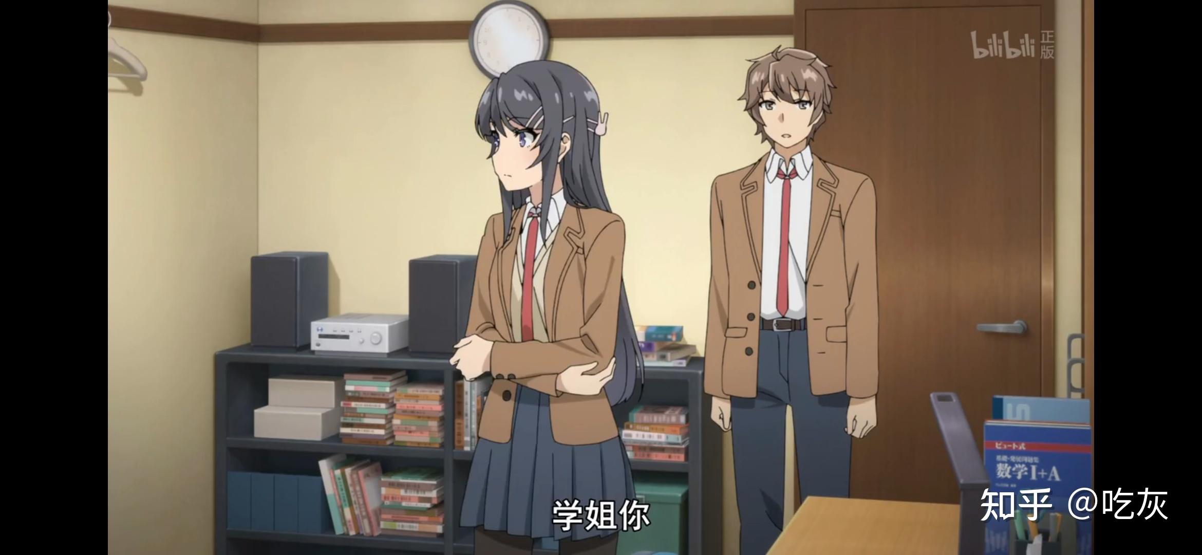 青春猪头少年不会梦到兔女郎学姐中师傅的高情商操作2