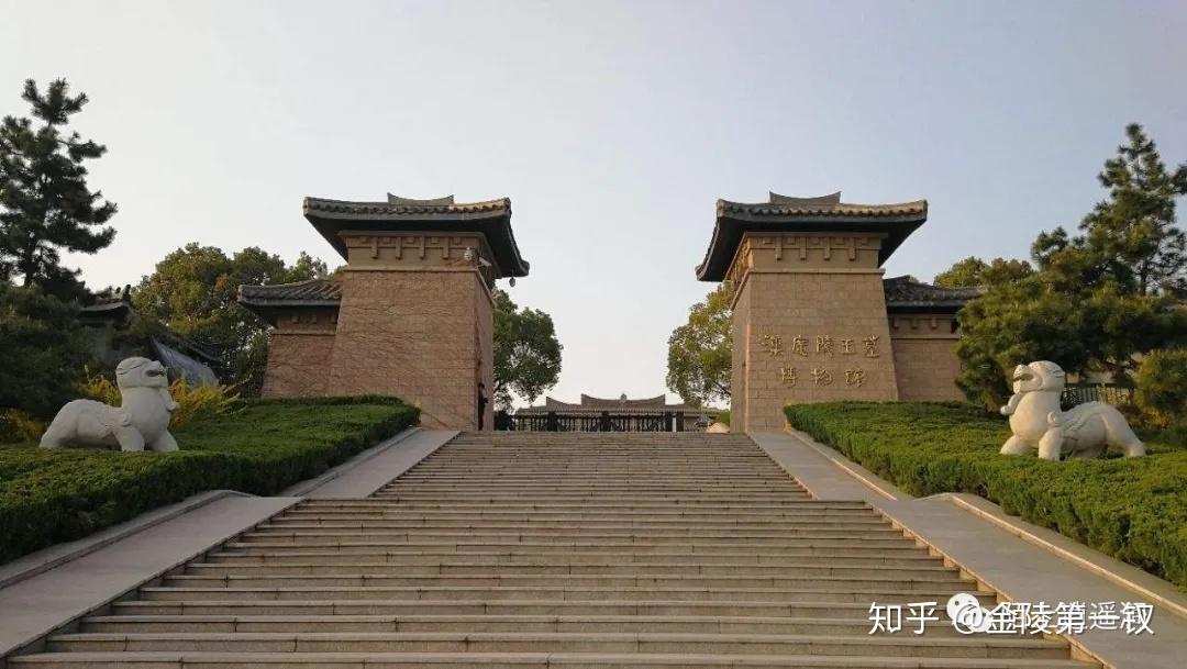 元狩六年(公元前117年),汉武帝以广陵郡部分地置广陵国,"分沛,东阳置